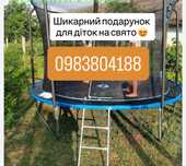 Батут дитячий Thunder   140,  183см 252см 312см 374см