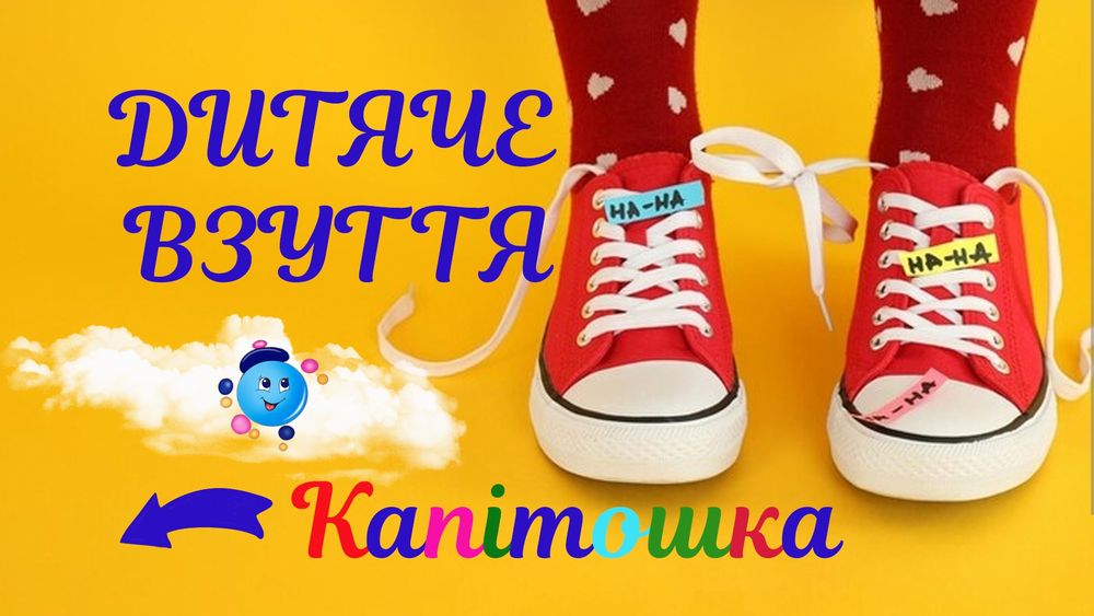 Продам діючий бізнес