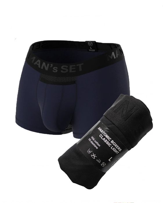 Чоловічі анатомічні труси Man's set