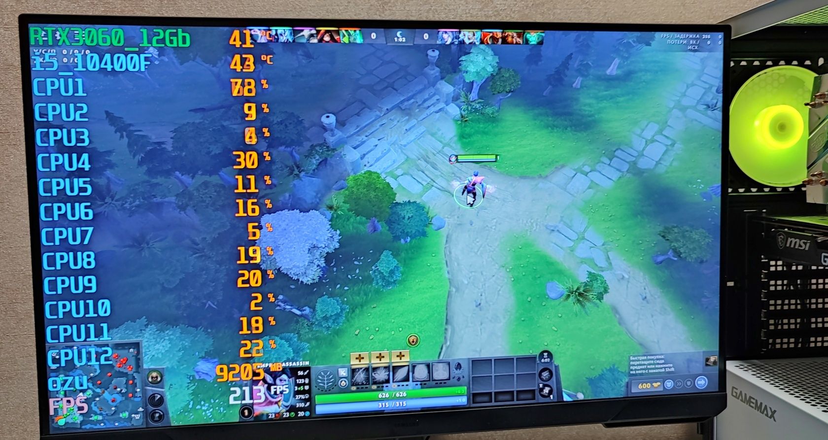 Игровой ПК RTX i5 DDR6 cs2 rust stalker2 fortnite wot gtx Компьютер