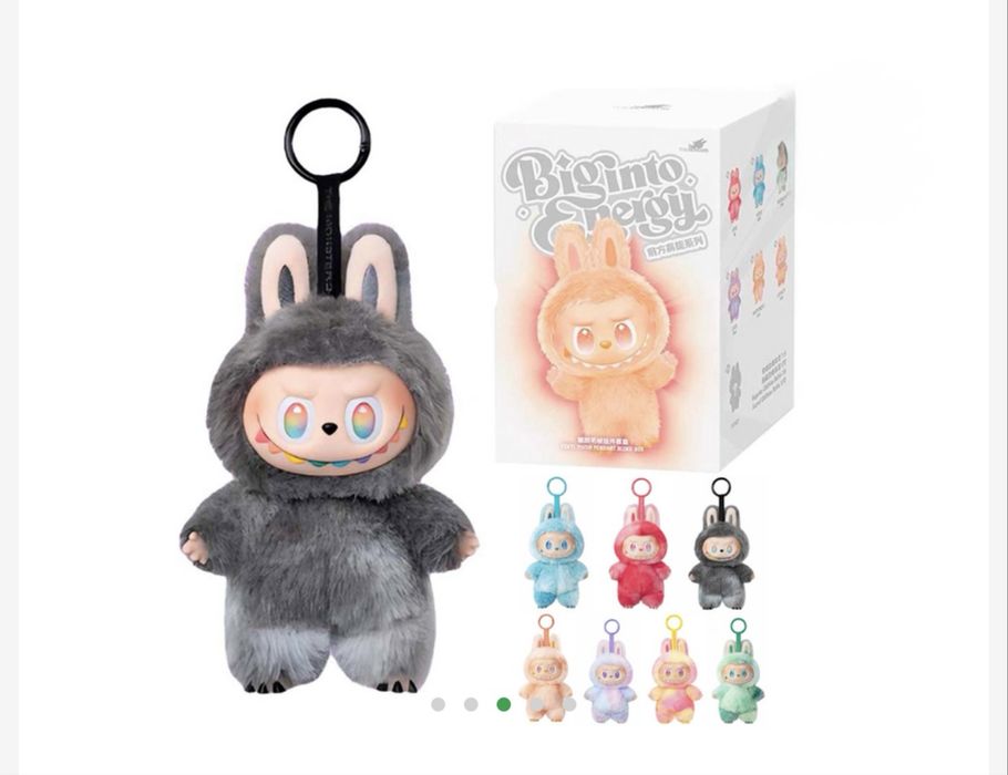 Игрушка THE MONSTERS LABUBU Big into Energy Series- Love оригінал