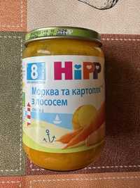 Овочеве Пюре Овощное пюрешки Овочі Hipp Хипп Хiп