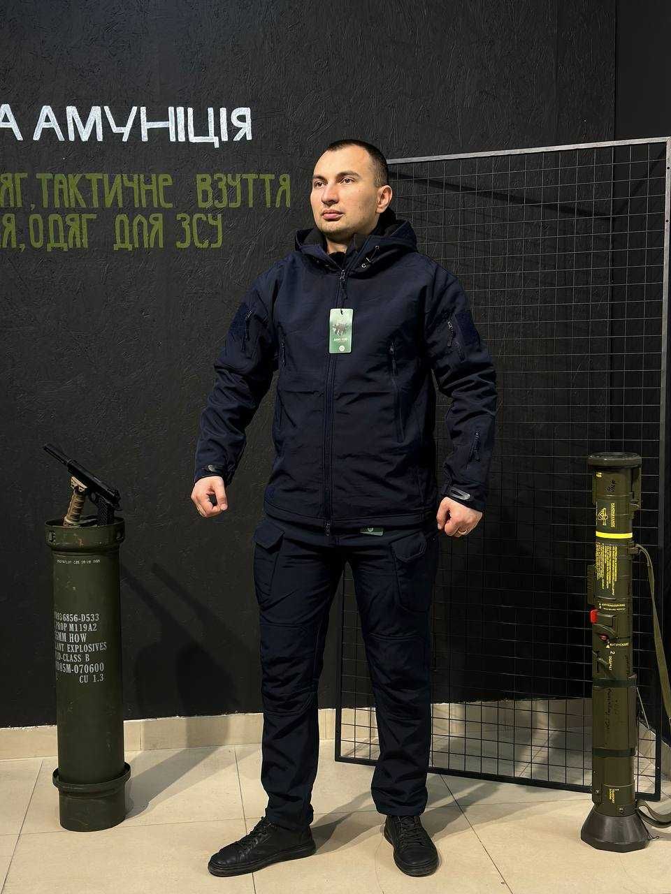 Костюм софтшел Gwild Синій ДСНС Soft Shell на флісі р. S-3ХL