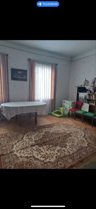 Квартира (будинок)