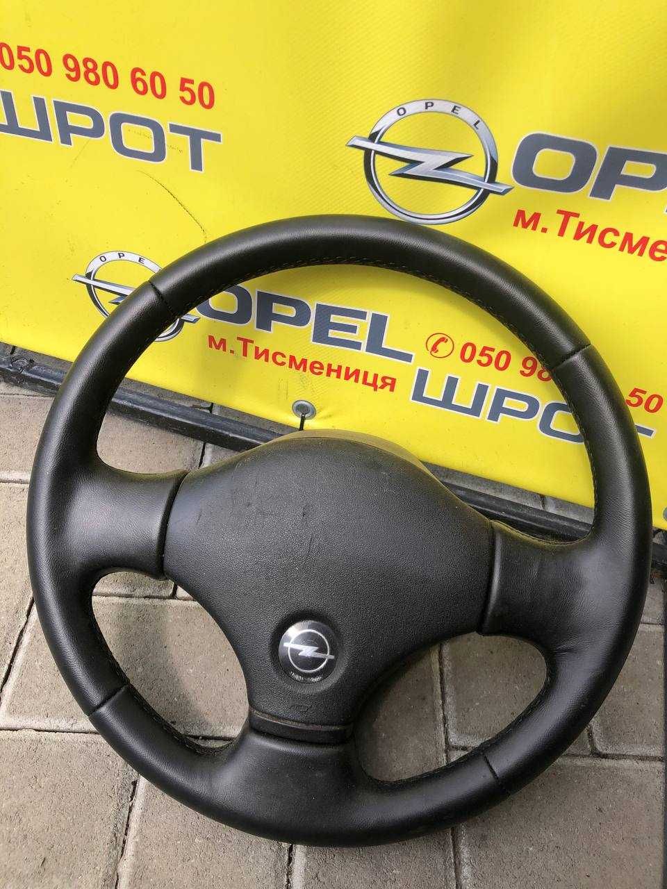 Руль Кермо Подушка безпеки Опель Opel