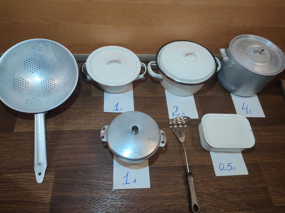Кастрюля  эмаль 1 л, 2 л, 4 л алюминий, друшлаг, судок