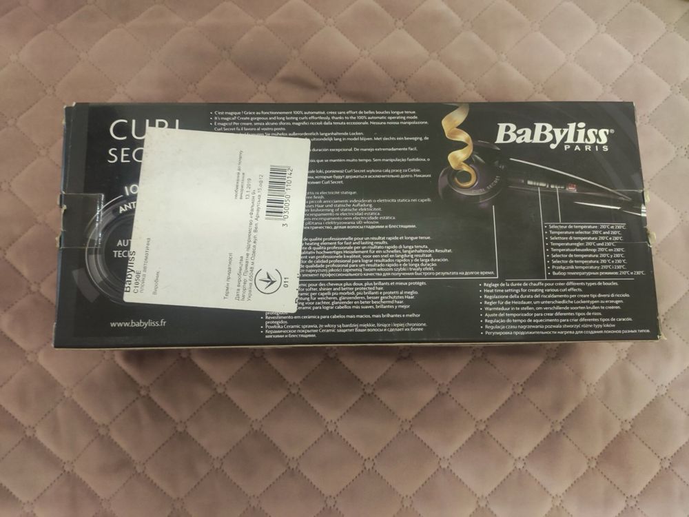 Стайлер  Babyliss c1950e