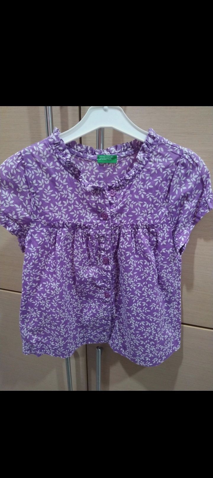 Camisa Benetton 18/24 meses