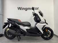BMW C 400 X