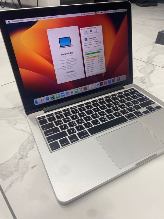 MacBook Pro 13" (A1502,  Early 2015)