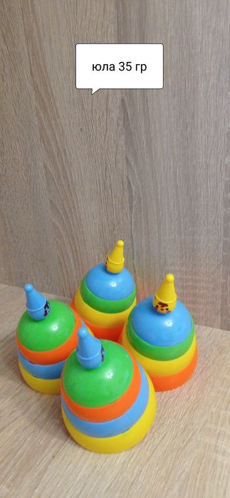 Юла  светящиеся производство Украина