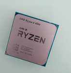 Procesor ryzen 5 4500