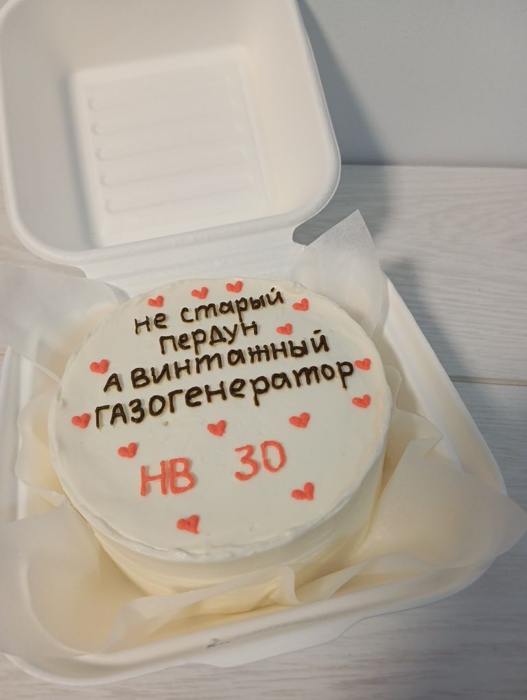 Бенто торти на замовлення