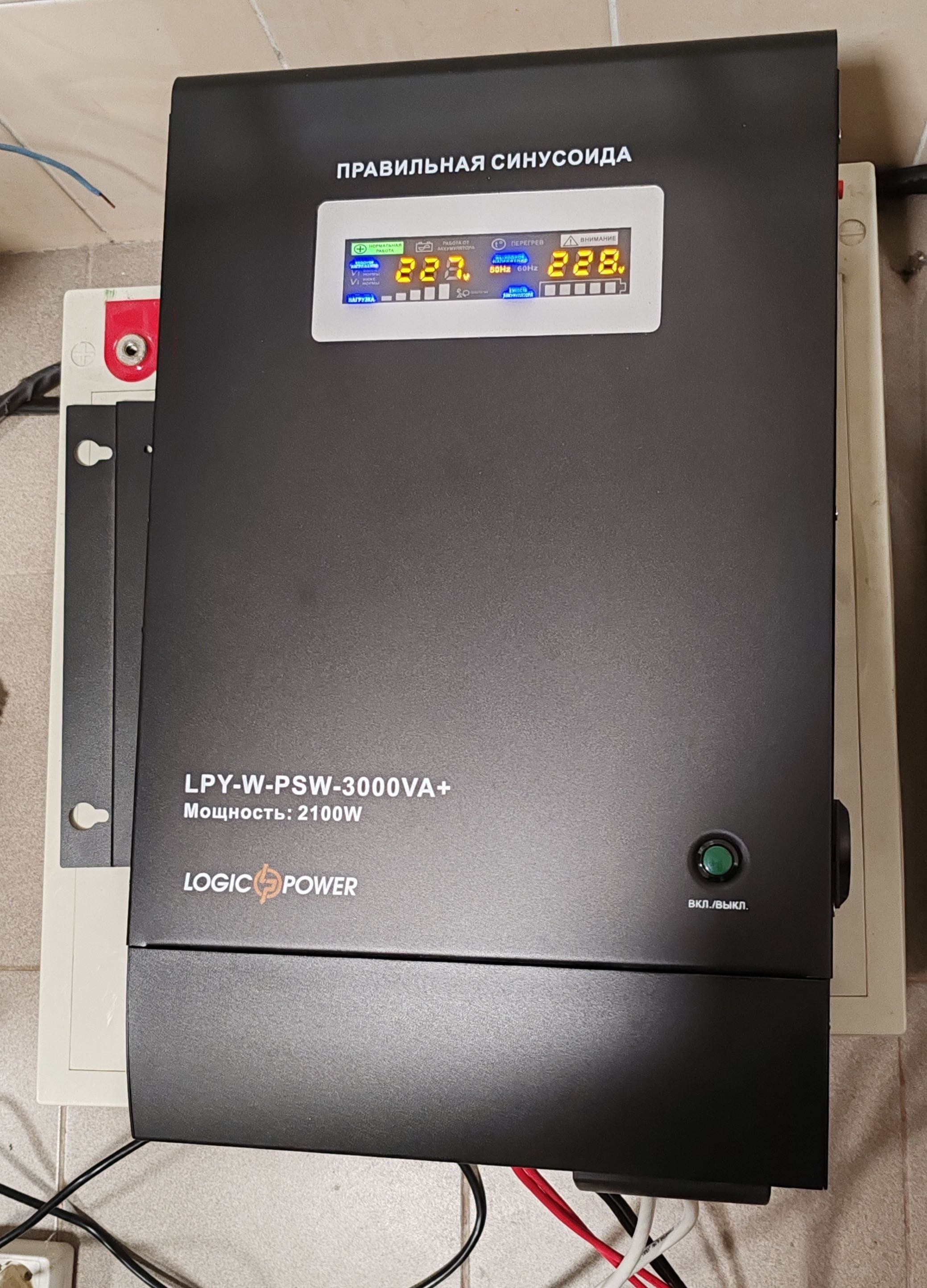 Джерело безперебійного живлення Logic Power LPY-W-PSW-3000VA
