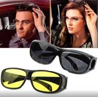 Очки для водителей Антибликовые очки HD Vision Wrap Arounds 2шт
