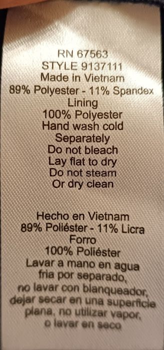 Нарядний одяг для вагітних.Плаття , комбінезон.