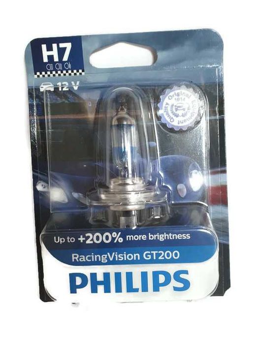 Philips H7 Racing VISION GT200