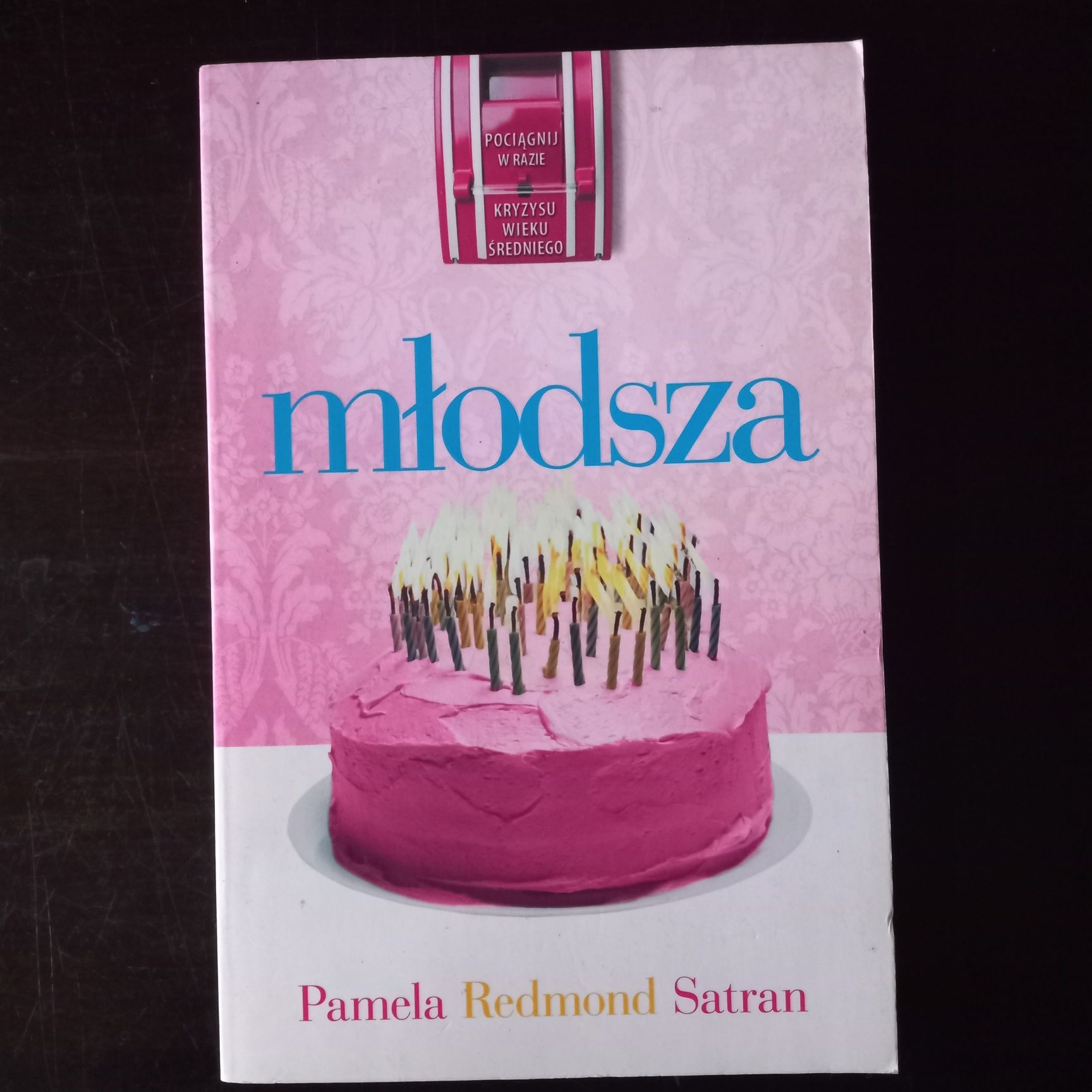 Młodsza Pamela Redmond Satran