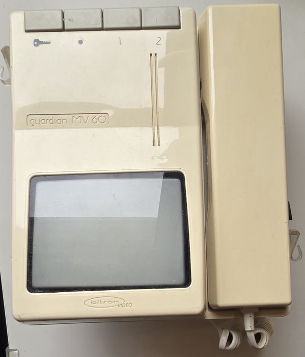 Vídeo-porteiro - Guardian MV 60