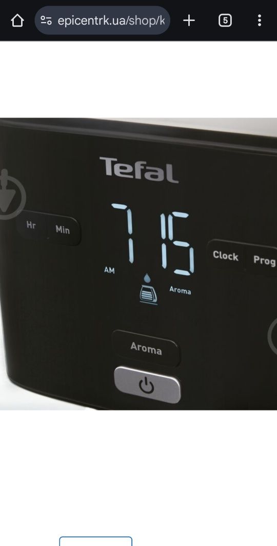 Кофеварка капельная Tefal