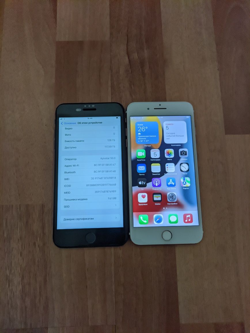 Смартфон Apple iPhone 7+ plus 256gb (Айфон 7+ плюс) Neverlock АКБ 93%