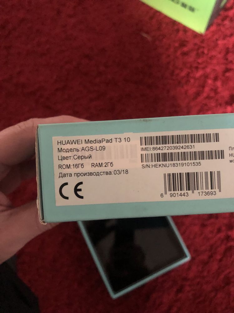 Прдам планше Huawel Pad T3