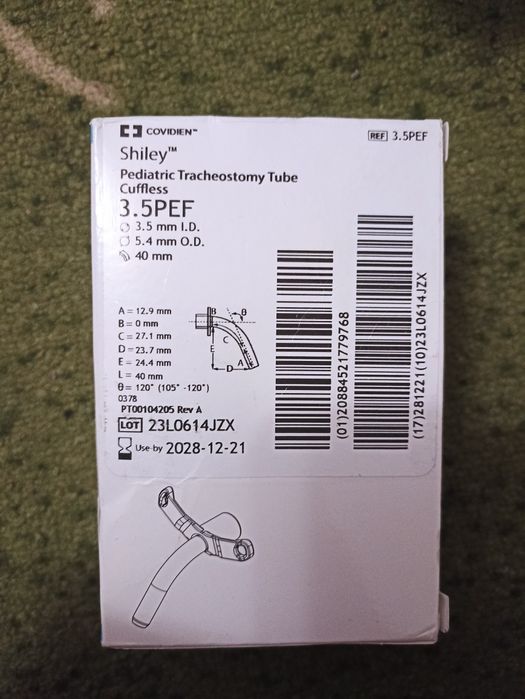 Трахеостома  shiley