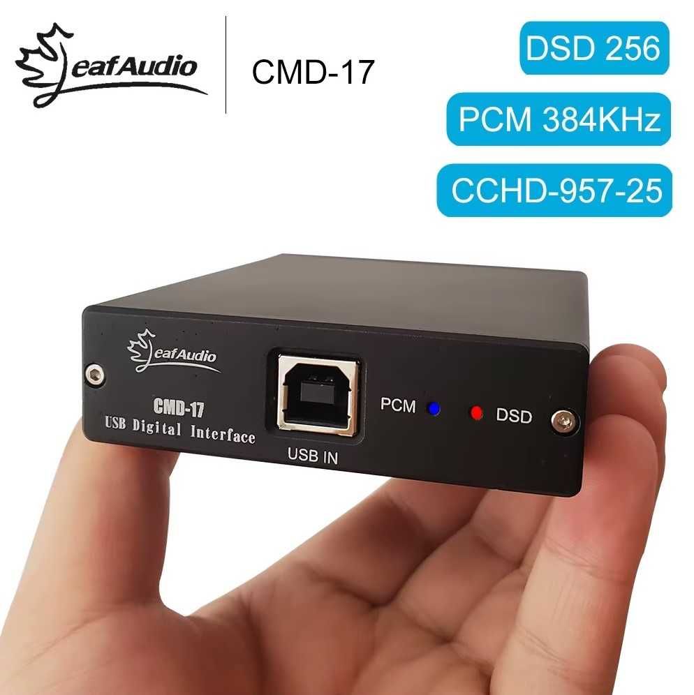 USB транспорт, цифровой интерфейс USB XMOS XU 208 DSD DAC