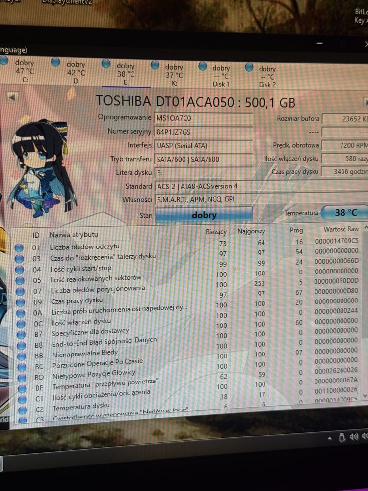 Dysk Twardy Seagate BarraCuda 500GB Sprawny