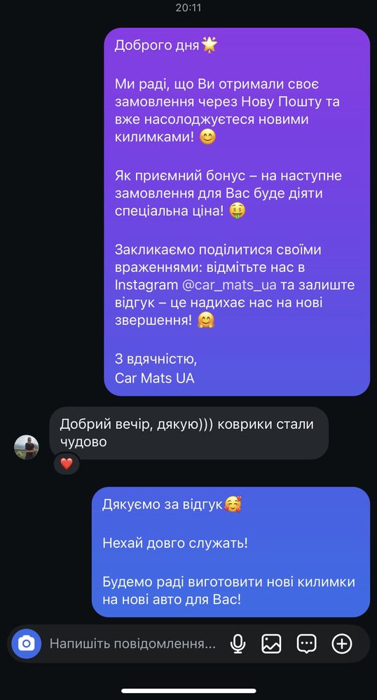 Терміновий Продаж виробництва Єва килимків в авто