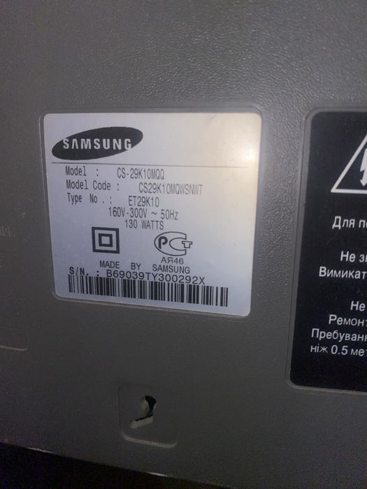 Телевізор cs 29 k10mqq з тюнером т2