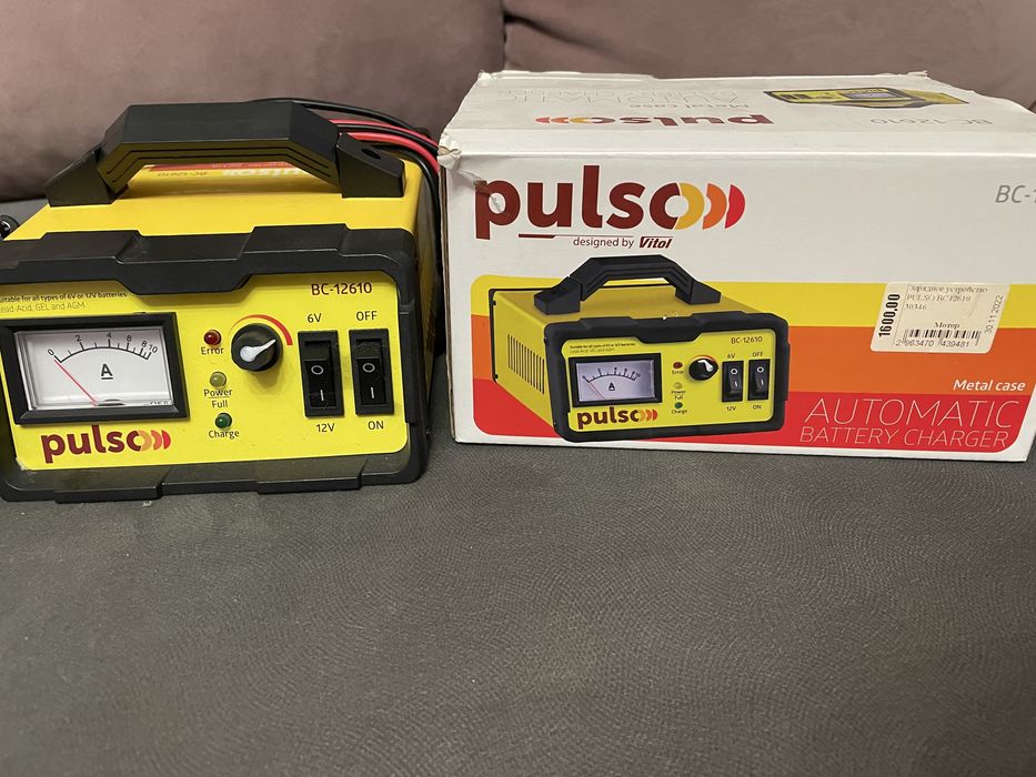 Продам зарядний пристрій устройство 12 в