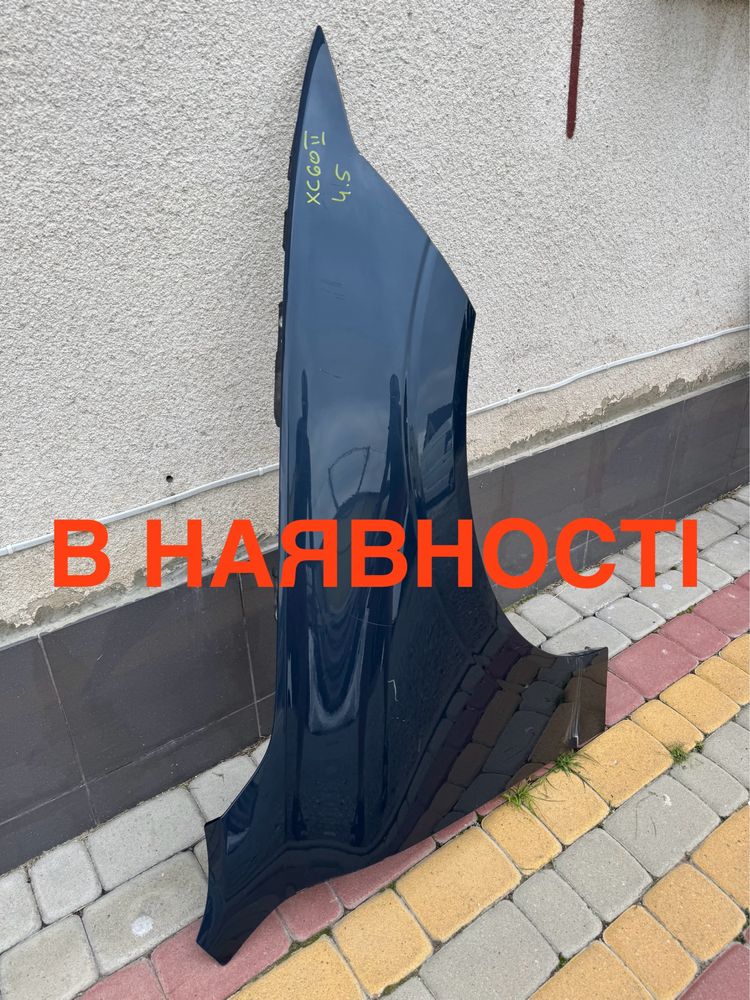 Крило крыло праве правое переднее Volvo XC60 XC 60 Вольво ХС60 ХС 60