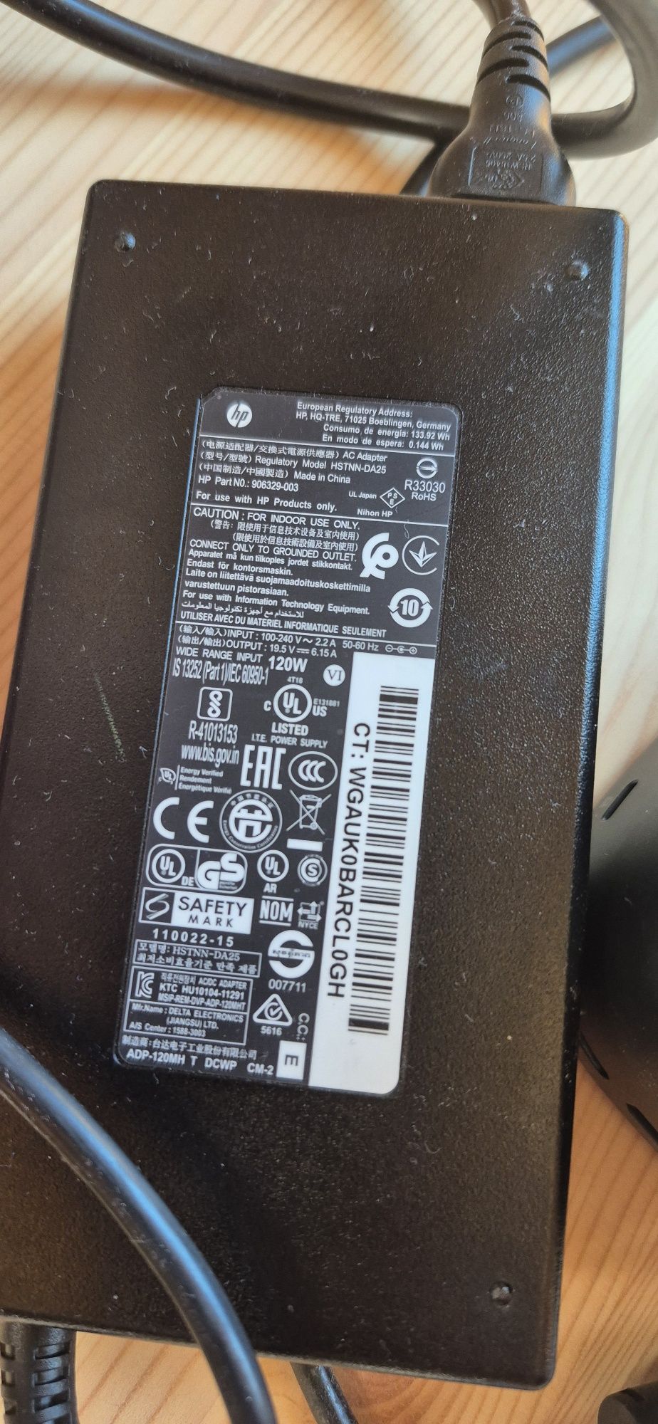 Stacja dokująca USB C HP Thunderbolt dock G2 120W
