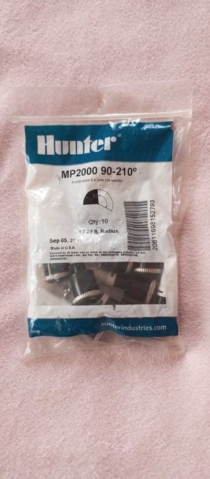 Форсунки Для поливу Hunter MP Rotator