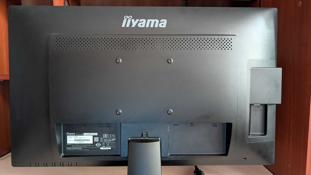 Монітор iiyama ProLite X2483HSU 24 "