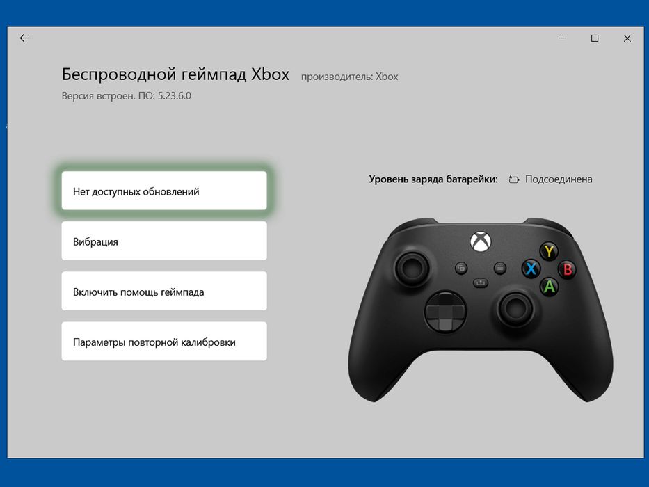 Геймпад Microsoft Xbox Wireless Controller Carbon Black джойстик