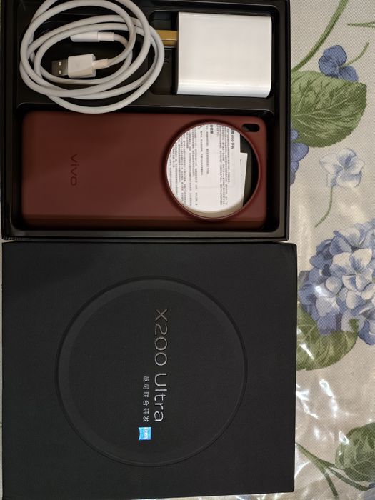 Vivo x200ultra 512GB