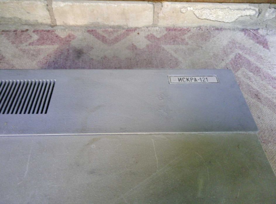 Калькулятор ИСКРА-121