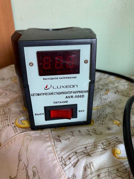 Стабілізатор напруги Luxeon AVR-500D