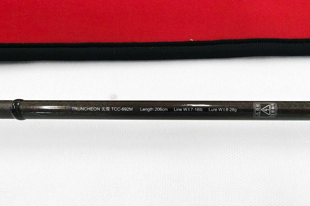 Wędka Kyorim Truncheon TCC-682M 206cm 8-28g cast