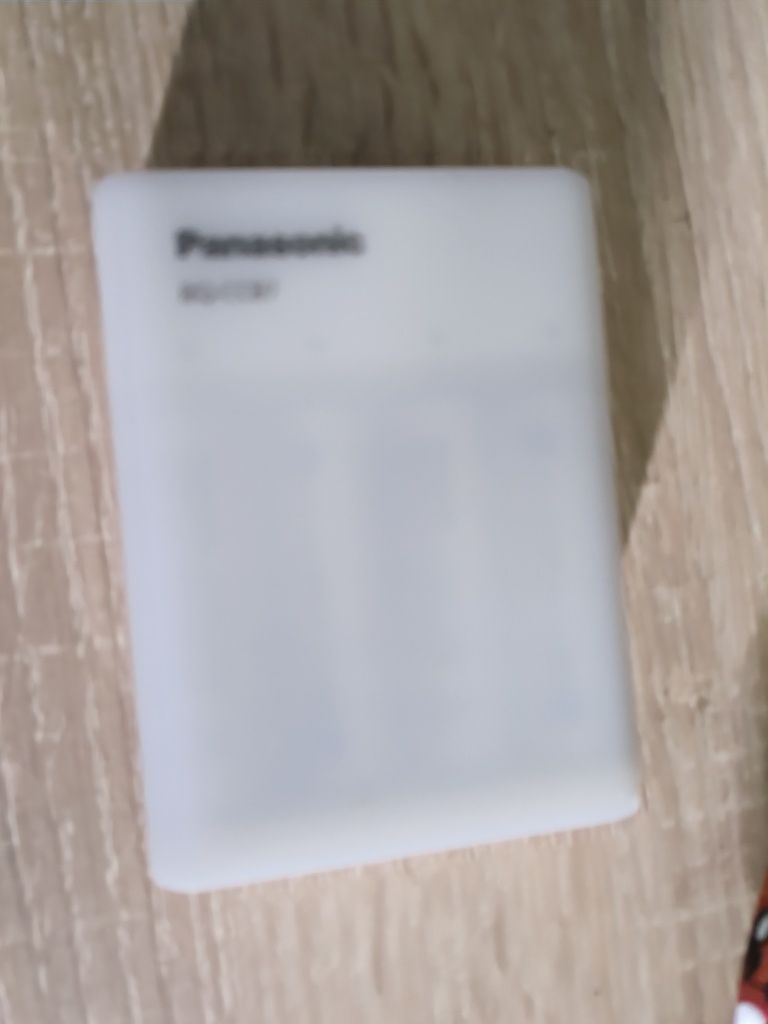 Ładowarka Panasonic ENELOOP CC87 + 4x AA 2000mAh