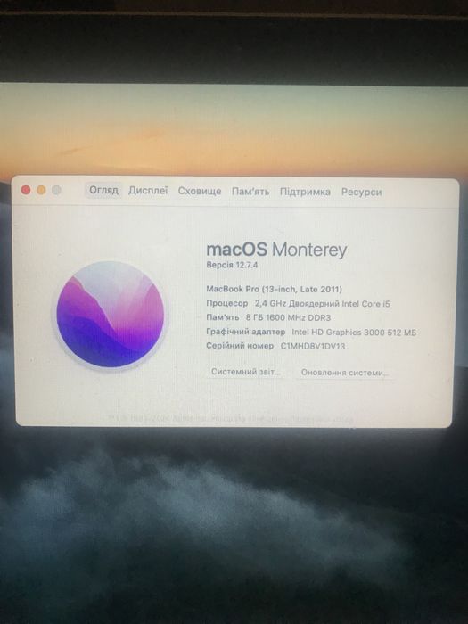 Без предоплат!!! Macbook pro 2012