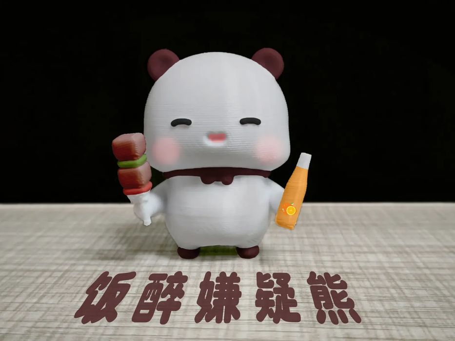 Figuras Casal Urso Churrasco e Bebida