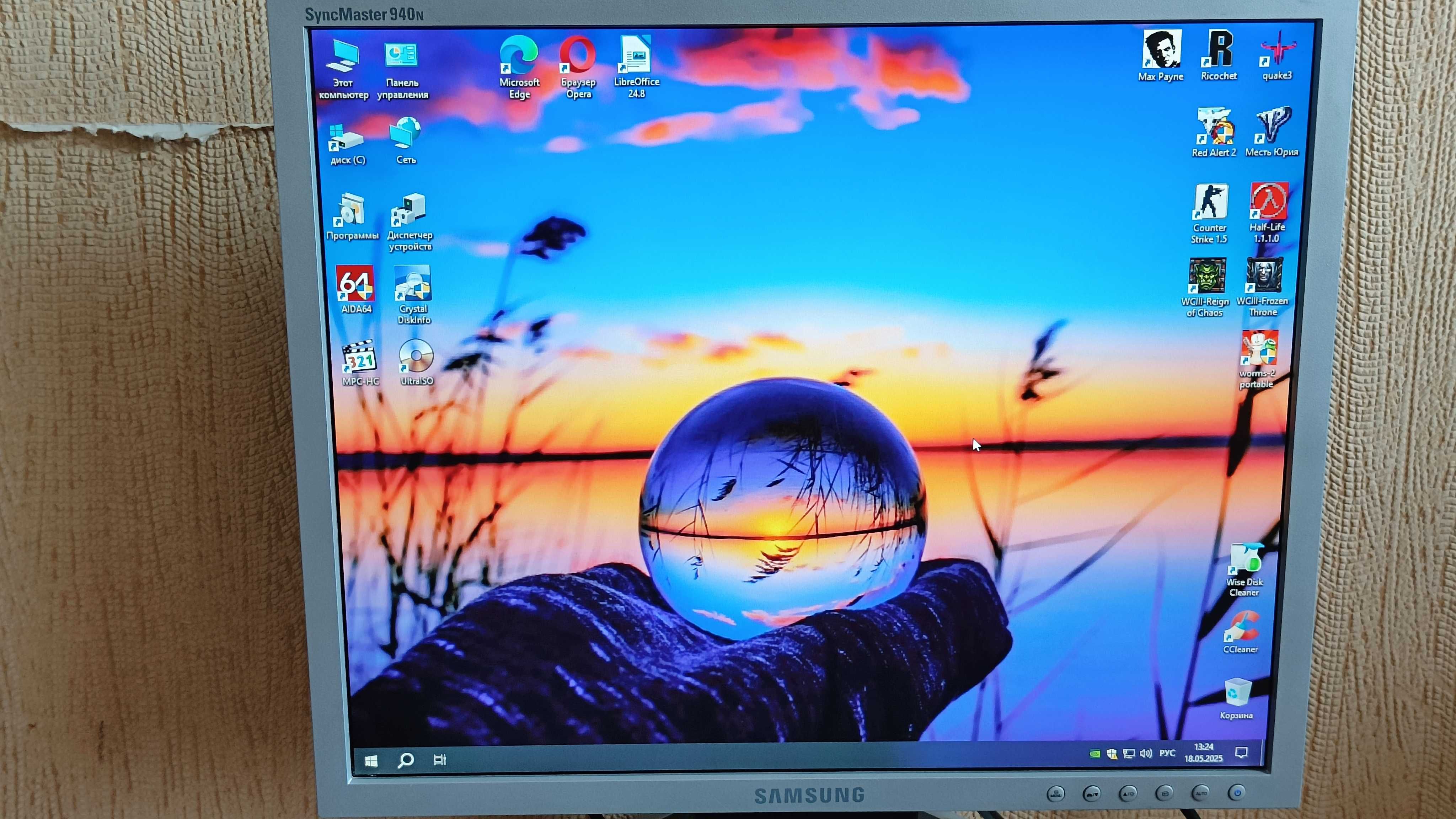 Pentium E2160+Foxconn 45CM-S, s775+GeForce 8400 GS+Samsung 19”