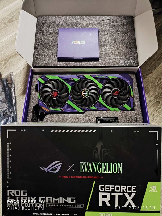 Відеокарта Asus ROG strix rtx 3080 eva edition