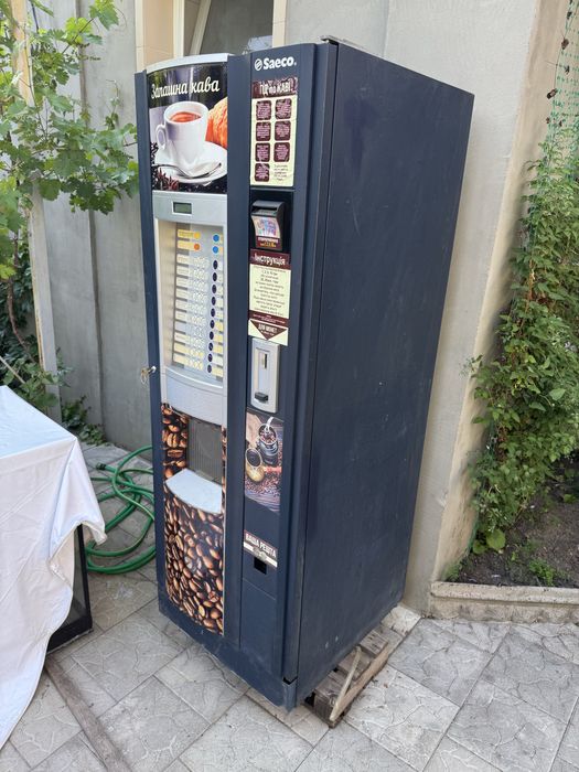 Кавова машина апарат