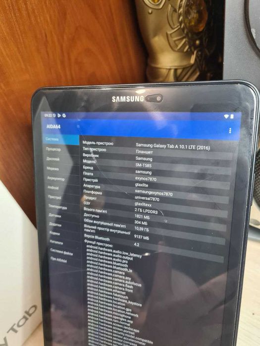 Планшет для дитини 10" Samsung Galaxy Tab A | Android 14 | 2/16ГБ +SIM