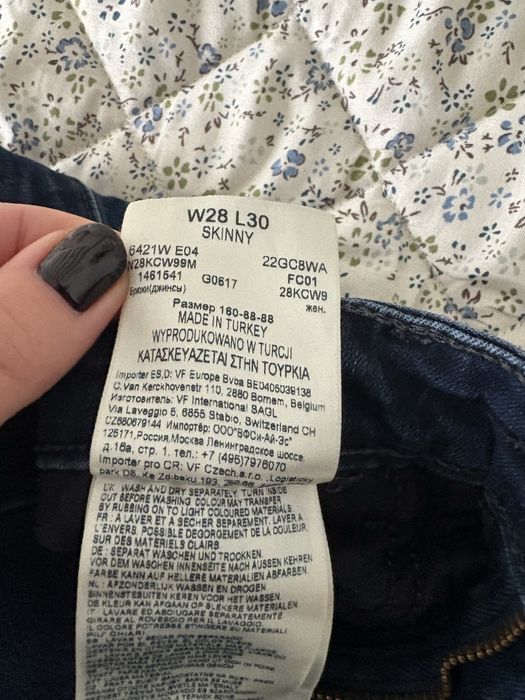 Spodnie jeans damskie