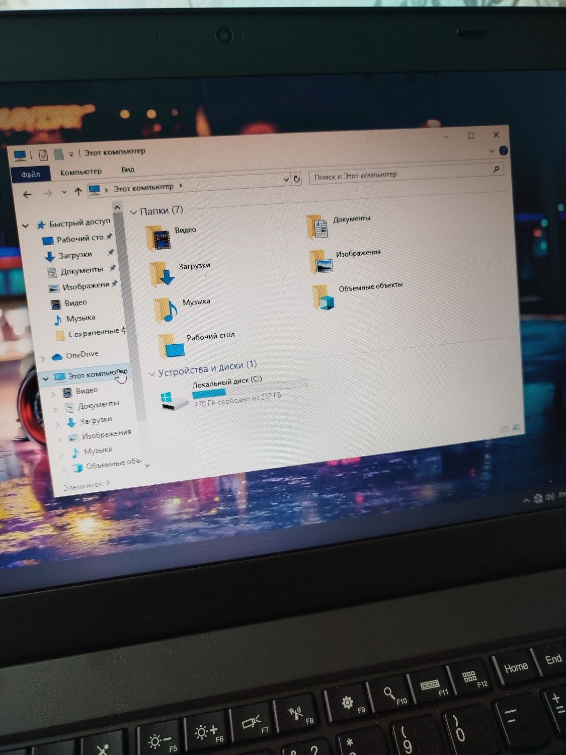 Ноутбук Lenovo i5-6200 SSD256gb Батарея 4 години